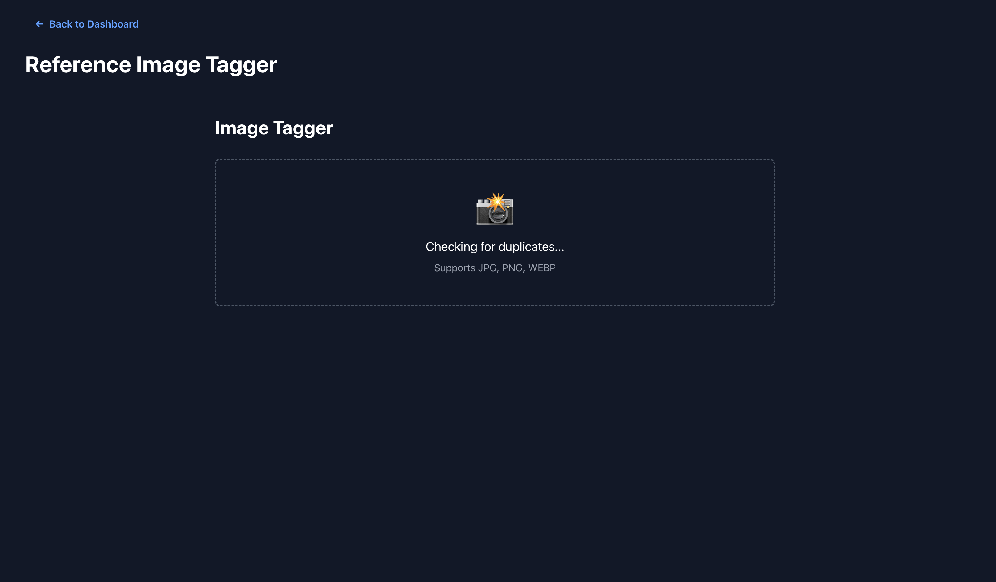 Image upload screen with duplicate detection checking